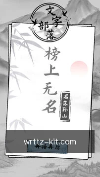 进度同步