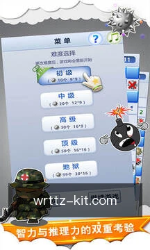 实时提醒